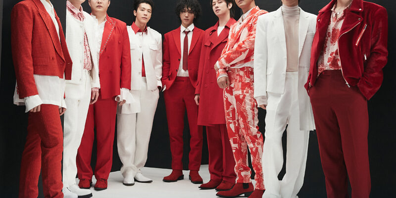 Super Junior Super Junior