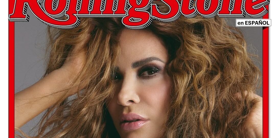 Gloria Rolling Stone
